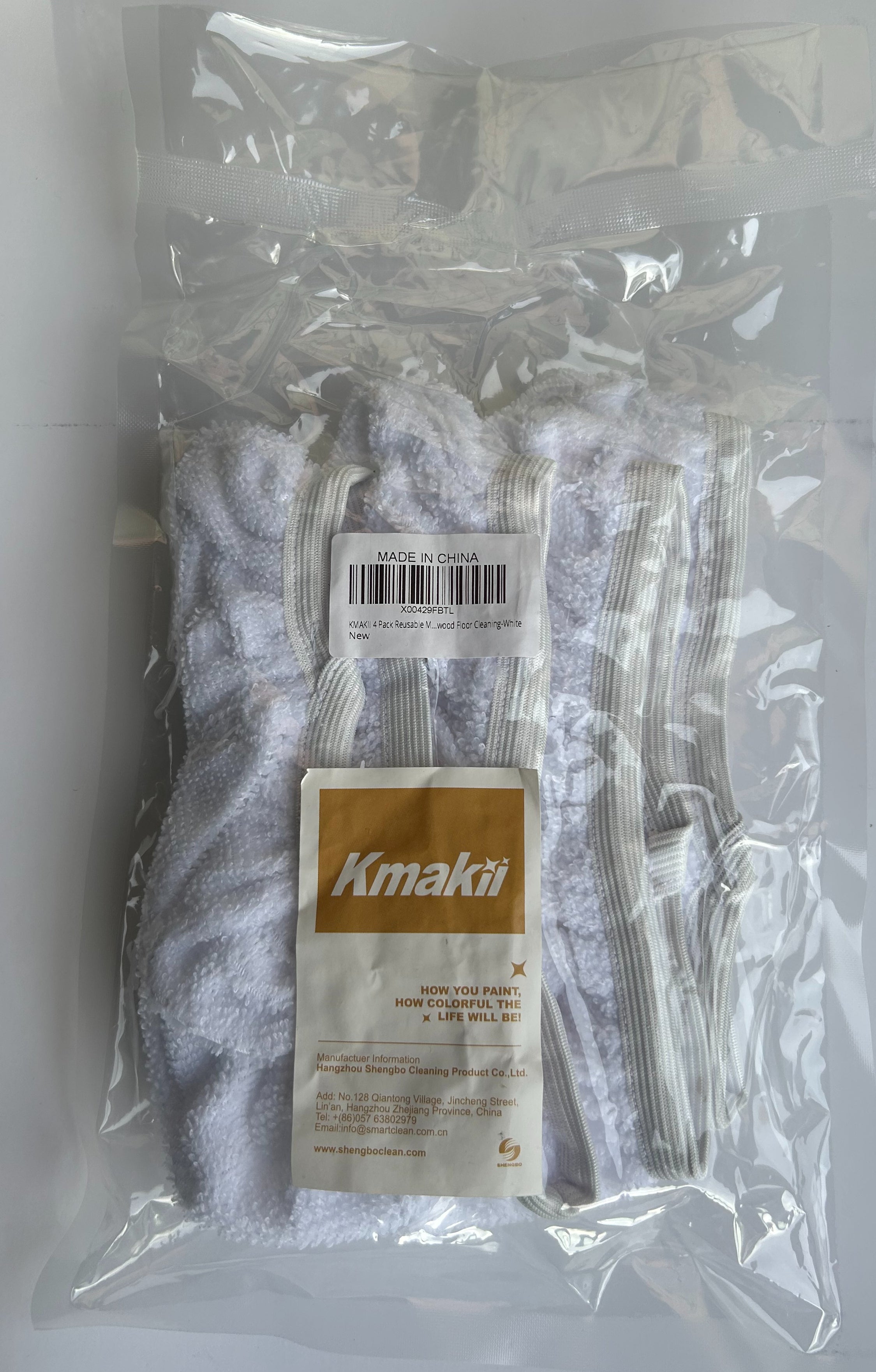 KMAKII 4pc Pack Reusable Microfiber Mop Pads – Wet/Dry for All Floor Types